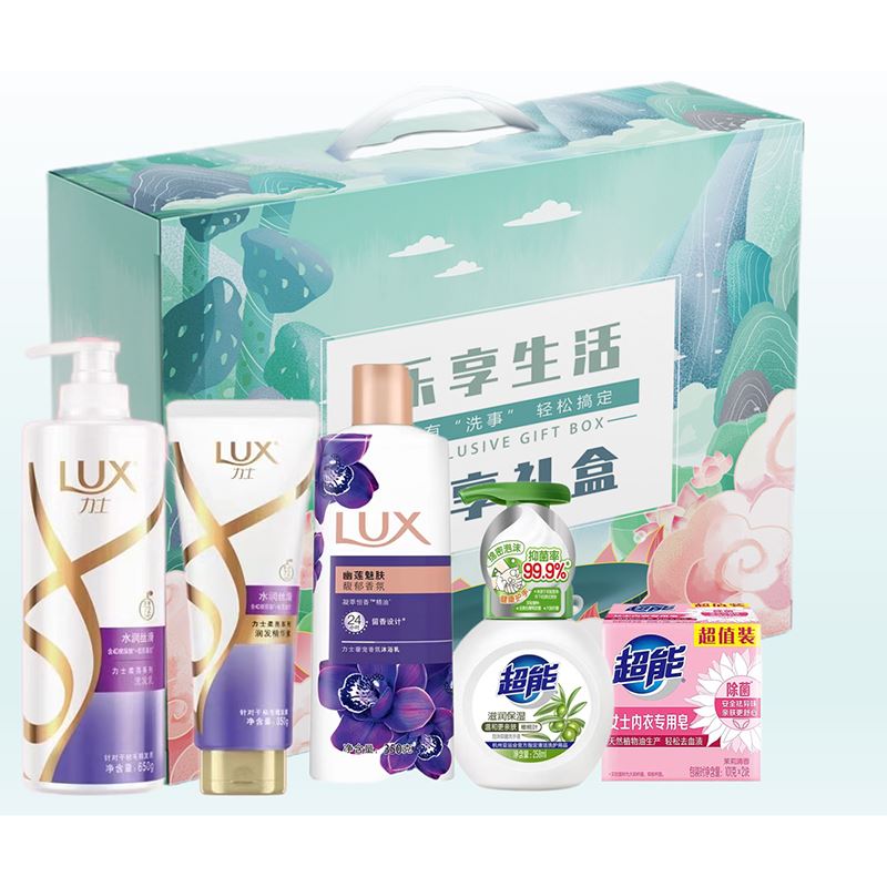 混装QC洗漱套装27