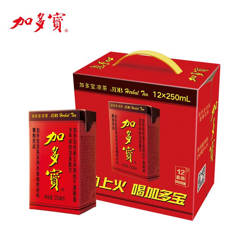 加多宝凉茶植物饮料凉茶饮料--标准盒装250ml*12