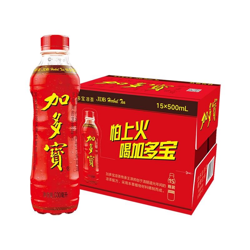 加多宝凉茶植物饮料凉茶饮料--加量装500ML*15