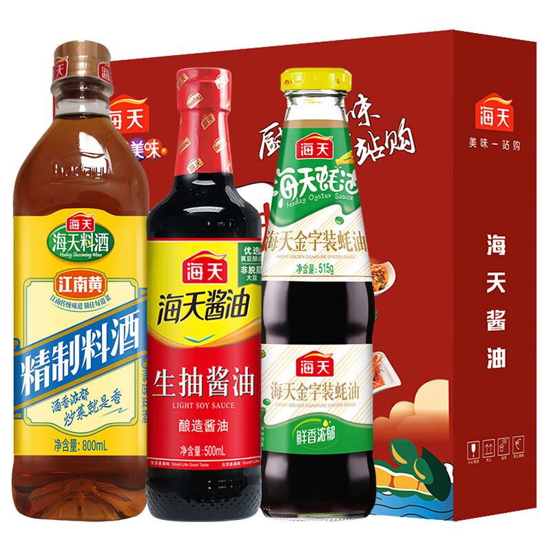 海天生活多美味D款