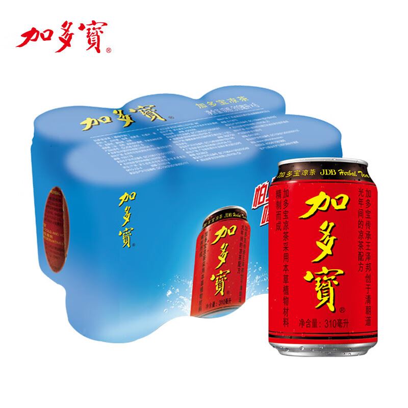 加多宝凉茶植物饮料凉茶饮料--经典红罐310ML*6