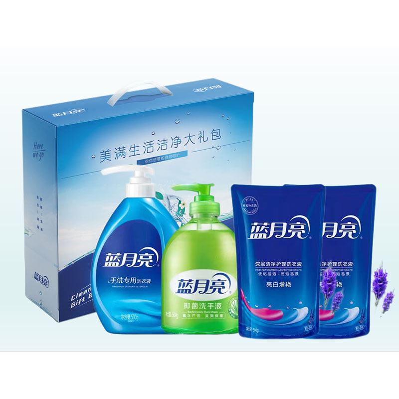 蓝月亮QC洗护套装08