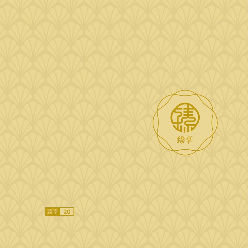 钰米卡册甄选系列2000型臻享