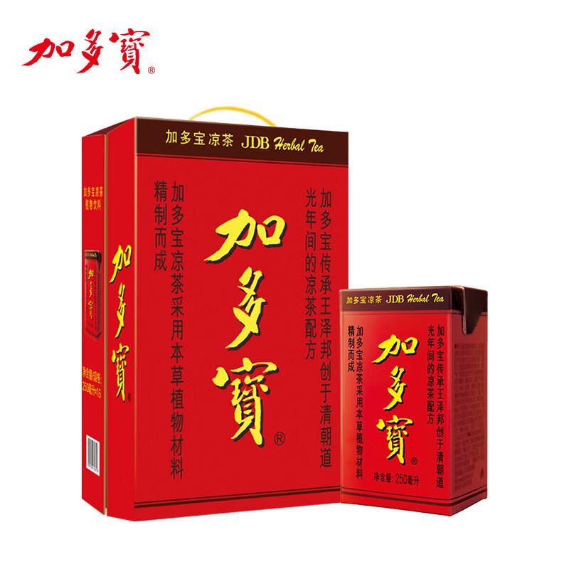 加多宝凉茶植物饮料凉茶饮料--标准盒装250ml*16