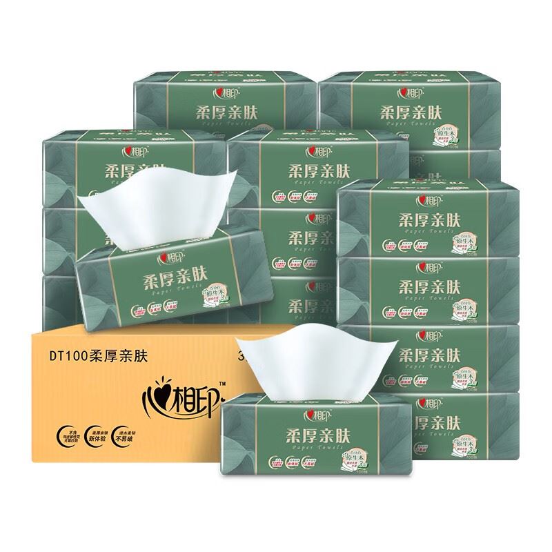心相印柔厚亲肤三层100抽18包塑装纸面DT100（箱装）