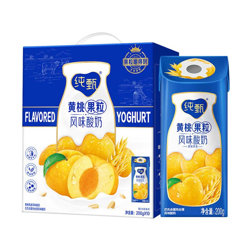 蒙牛纯甄风味酸牛乳黄桃燕麦味康美笑脸包200g×10包