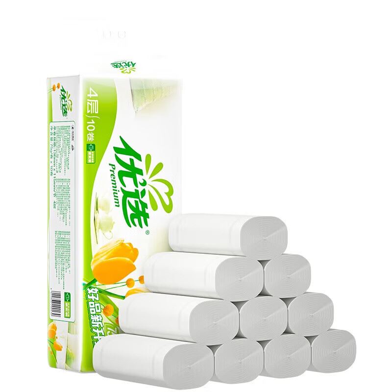 心相印优选郁金香系列75克10粒装三层无芯卫生纸（橙花）单提