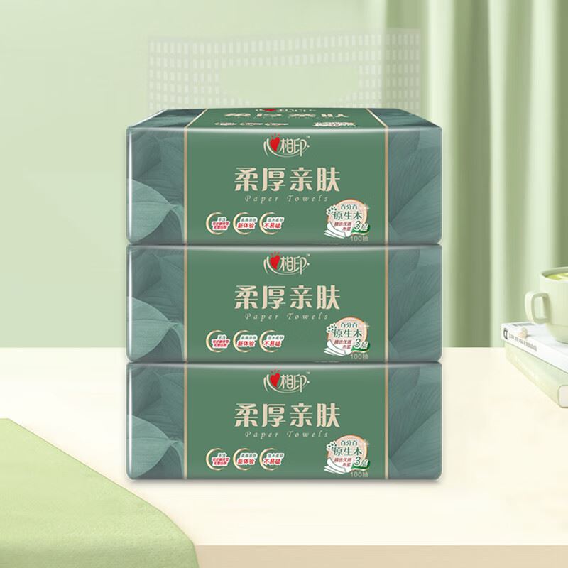 心相印三层100抽塑装纸面巾3包*1提3DT100（包装）