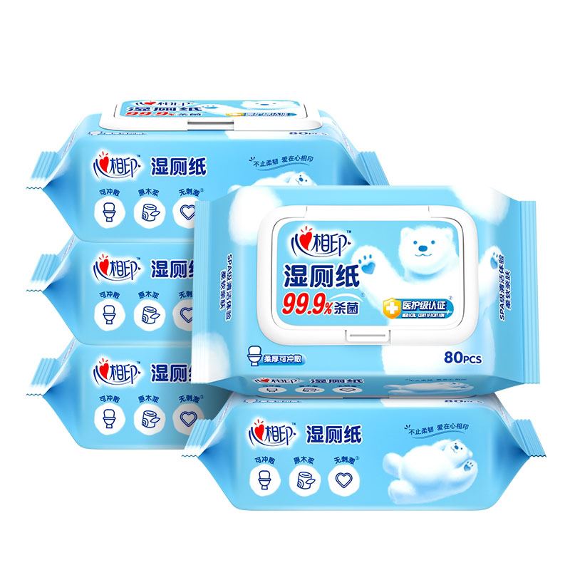 心相印湿厕纸系列80片装湿巾5包组合装（箱装）