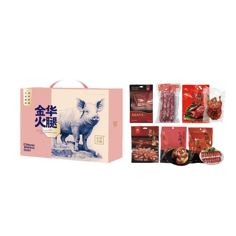 金华火腿吉祥如意大礼包A型