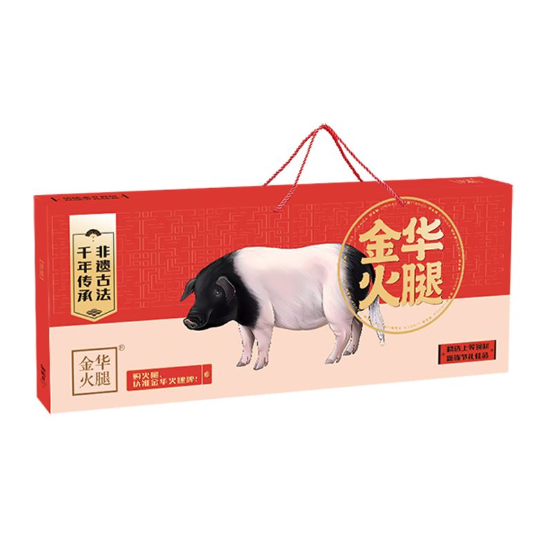 金华火腿整腿礼盒3.5kg