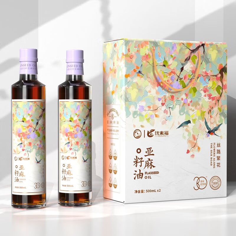 优素福冷榨亚麻籽油500mlX2