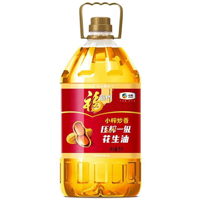 中粮福临门小榨炒香压榨一级花生油5L