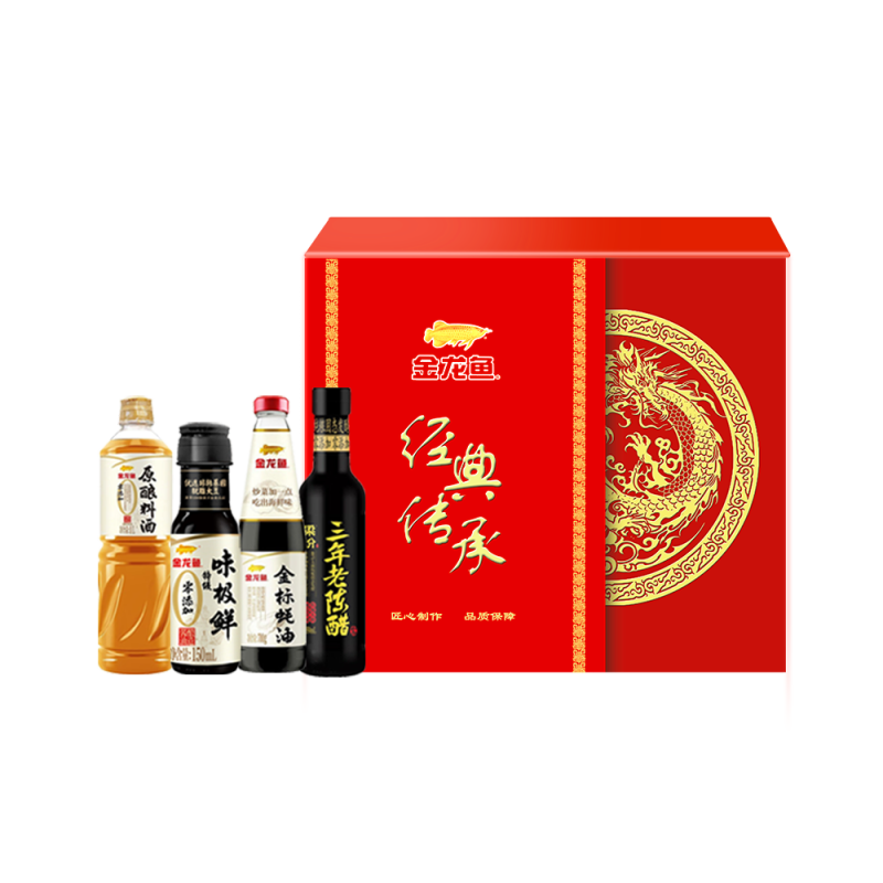 金龙鱼调料礼盒-B款700g+1700ml
