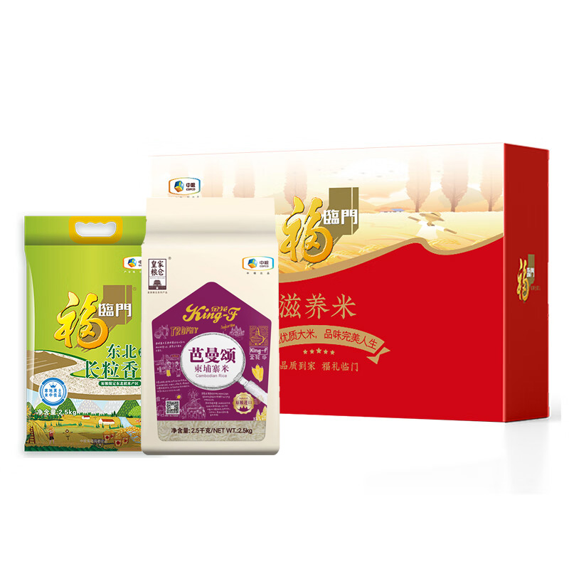 中粮福临门滋养米礼盒（新）5kg