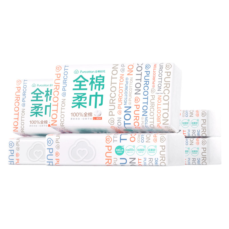 全棉时代2023全棉柔巾45gsm6包/袋