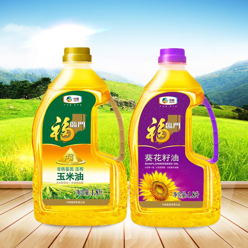 中粮福临门营养油礼盒1.8L*2