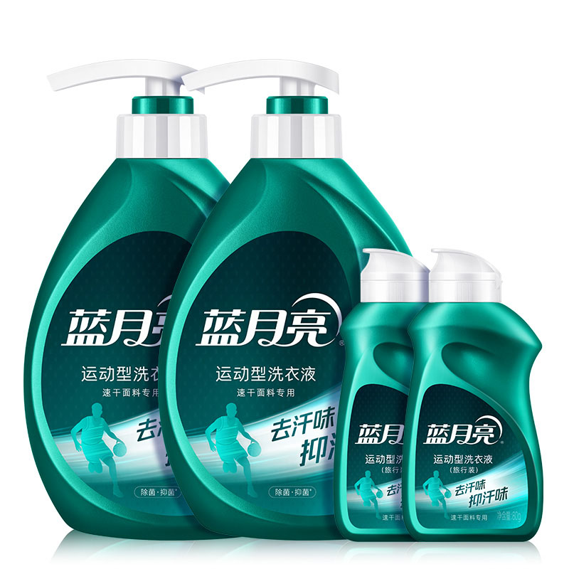 蓝月亮速干运动型洗衣液组合套装500g*2+80g瓶*2