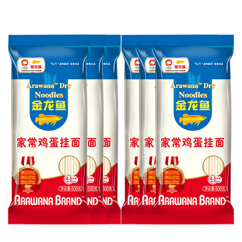 金龙鱼面专属礼盒-B3000g