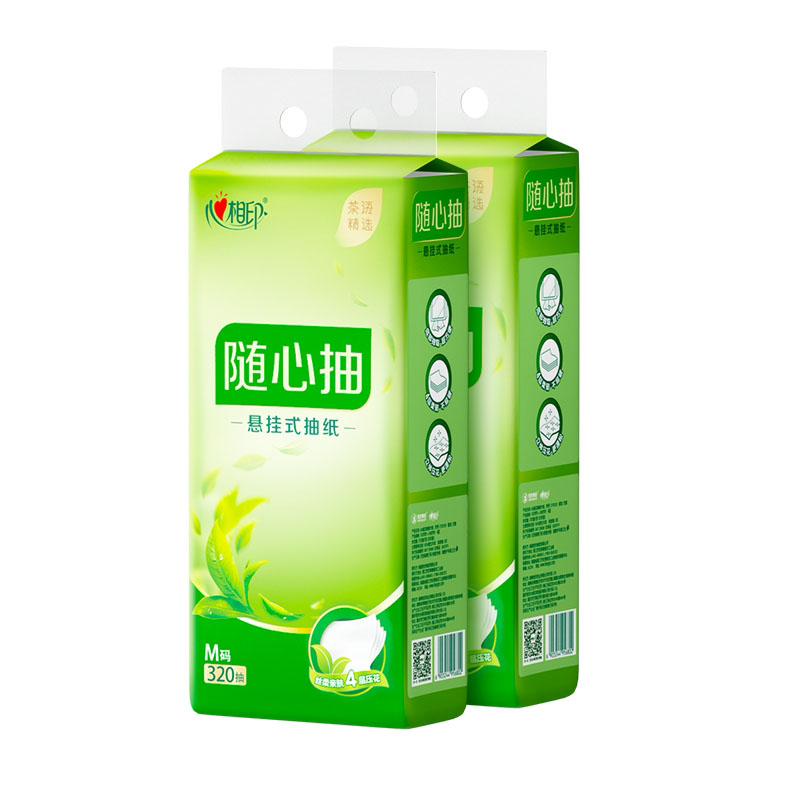 心相印茶语精选320抽2提四层悬挂式提装面巾纸