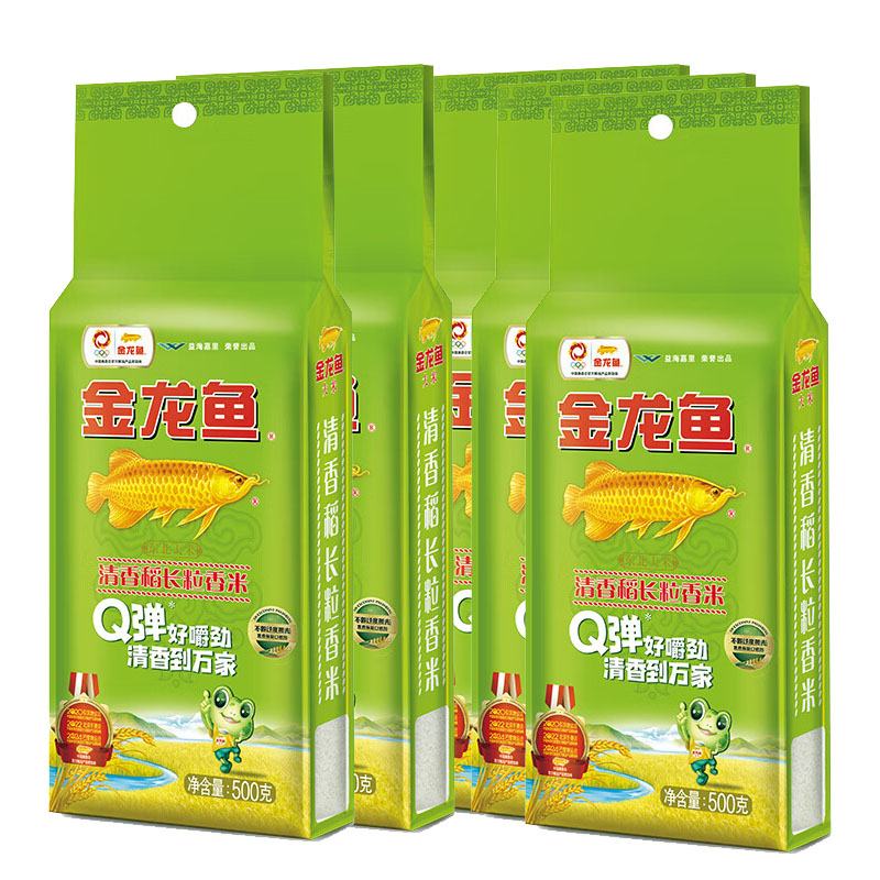金龙鱼大米专属礼盒-A3000g