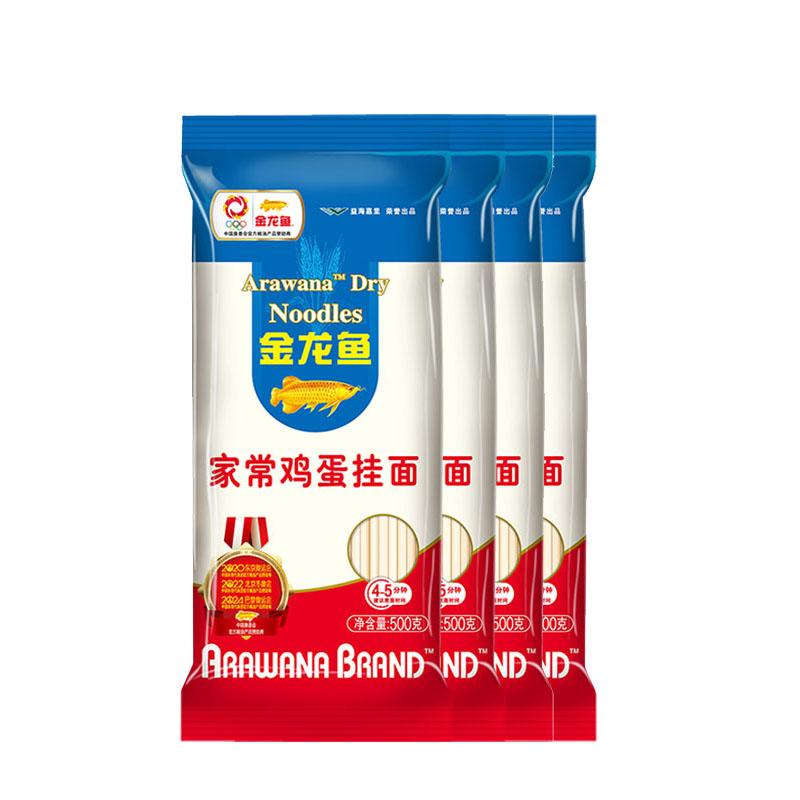 金龙鱼面专属礼盒-A2000g