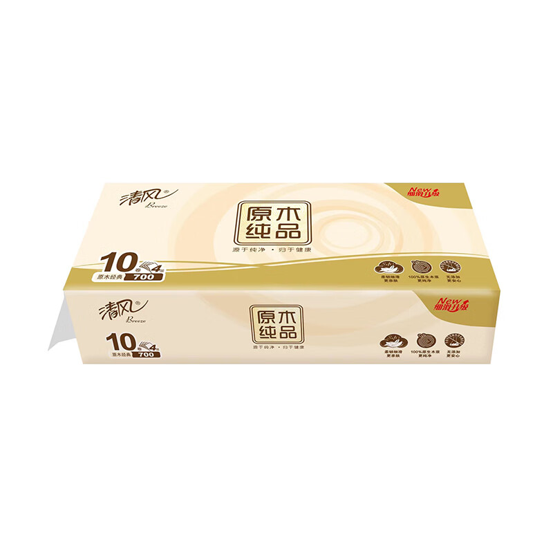 清风原木纯品系列4层无芯卷纸单提