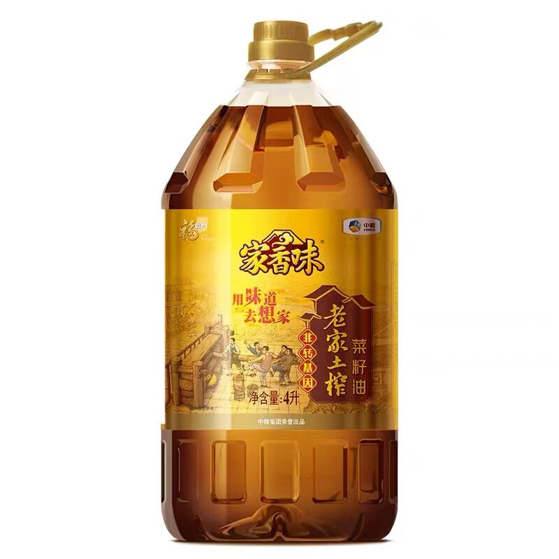 福临门家香味老家土榨菜籽油4L