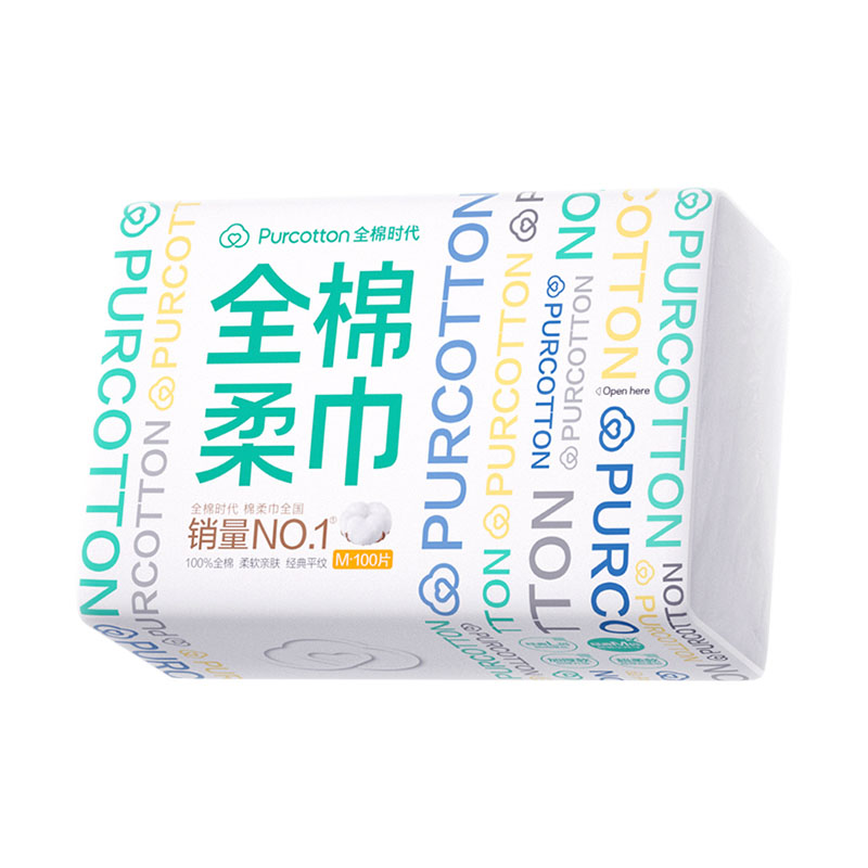 全棉时代经典系列全棉柔巾M码45G平纹1包