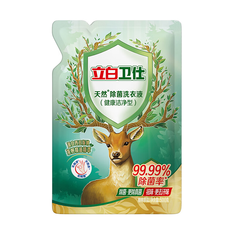 立白卫仕除菌洗衣液500g