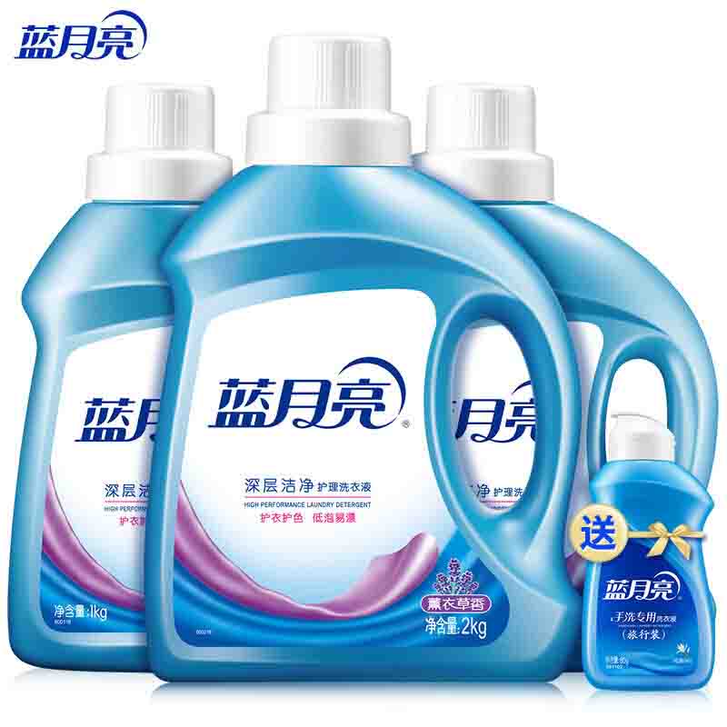 蓝月亮洗衣组合2kg*1+1kg*2+80g*1