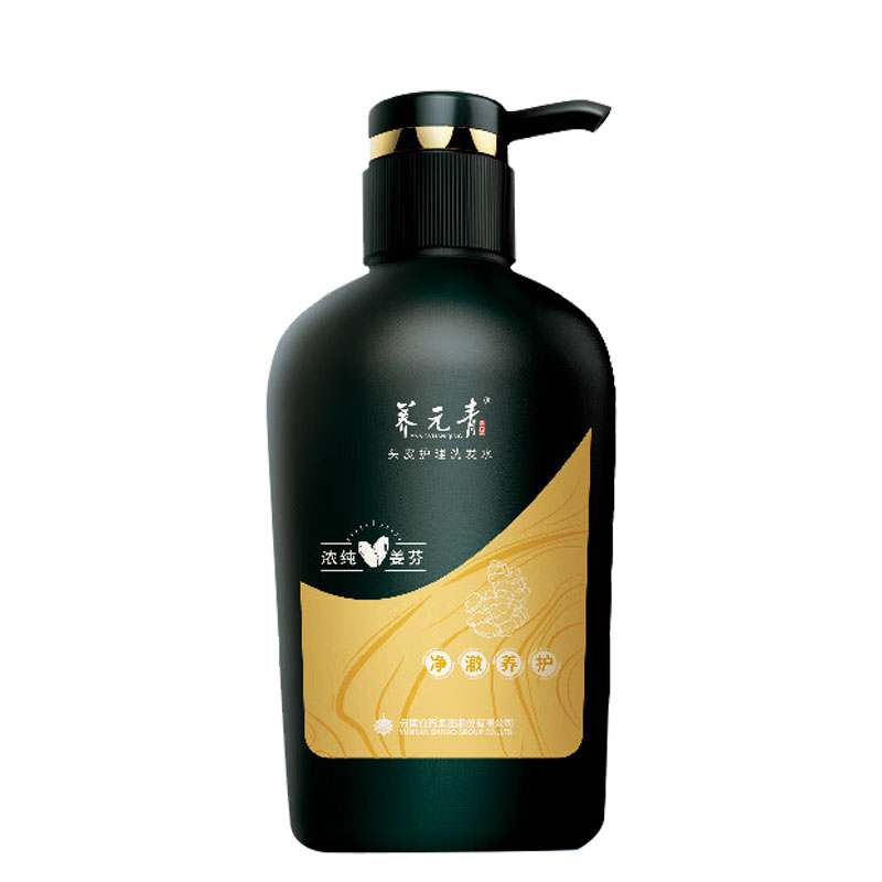 云南白药养元青小养生姜洗发露强根健发500ml