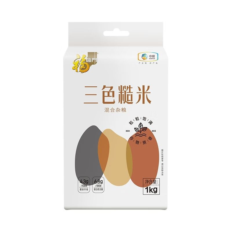 中粮福临门三色糙米1kg