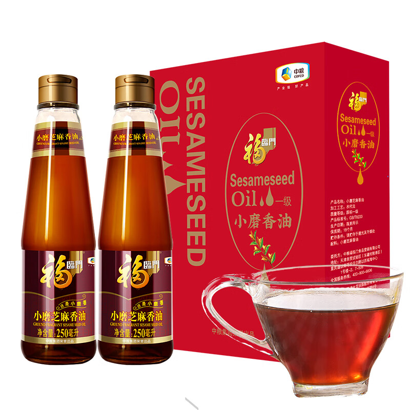 中粮福临门小磨香油礼盒250ml*2瓶