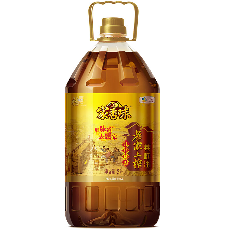 福临门家香味老家土榨菜籽油5L