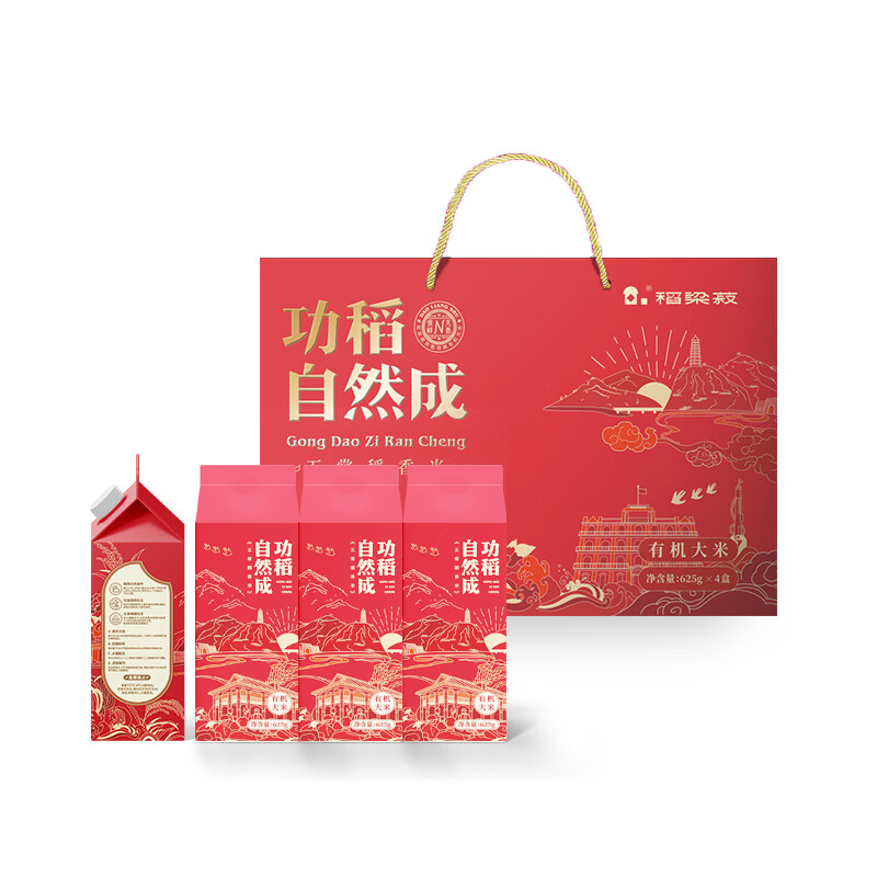 稻梁菽五常有机稻花香大米5kg