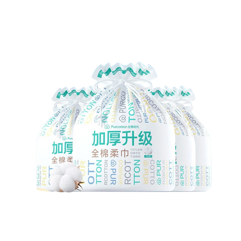 全棉时代2023全棉柔巾卷60g平纹4卷/盒