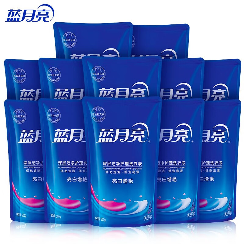 蓝月亮薰衣草亮白增艳洗衣液袋装500g*12