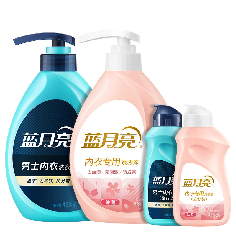 蓝月亮樱内洗组合套装500g+500g+80g*2
