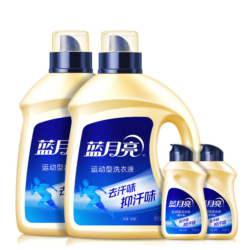 蓝月亮运动型洗衣液1kg泵瓶*2+80g瓶*2