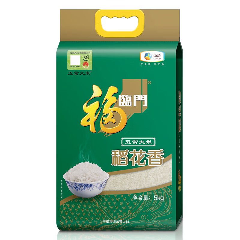 中粮福临门稻花香米5kg