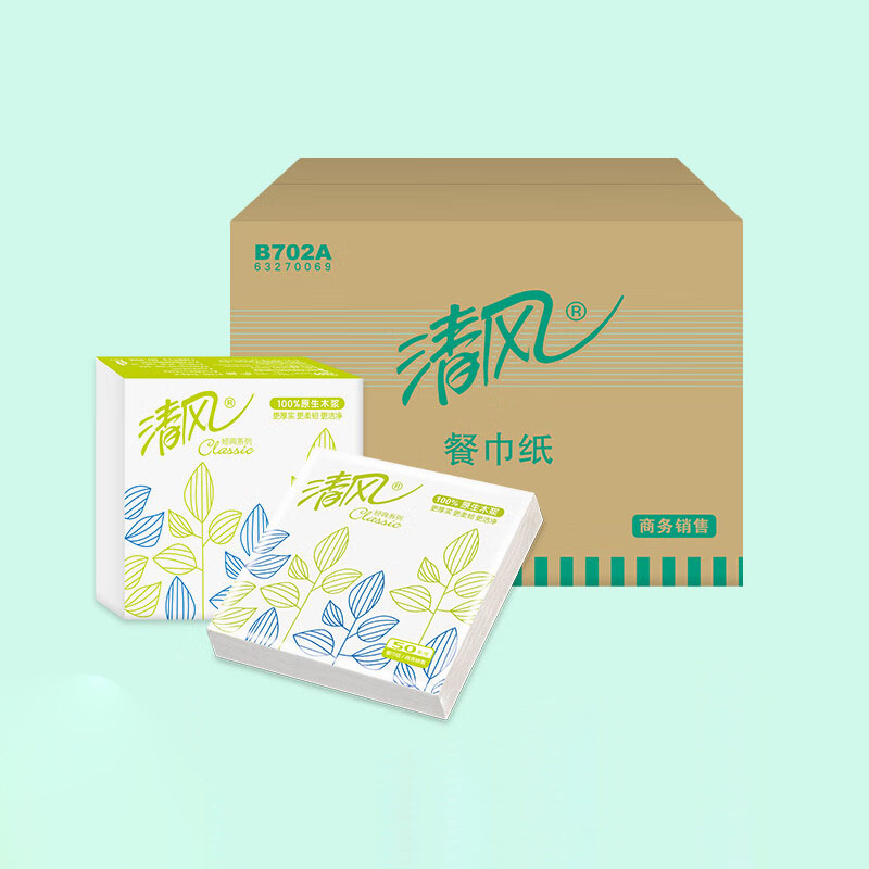 清风1层50张230餐巾纸96包
