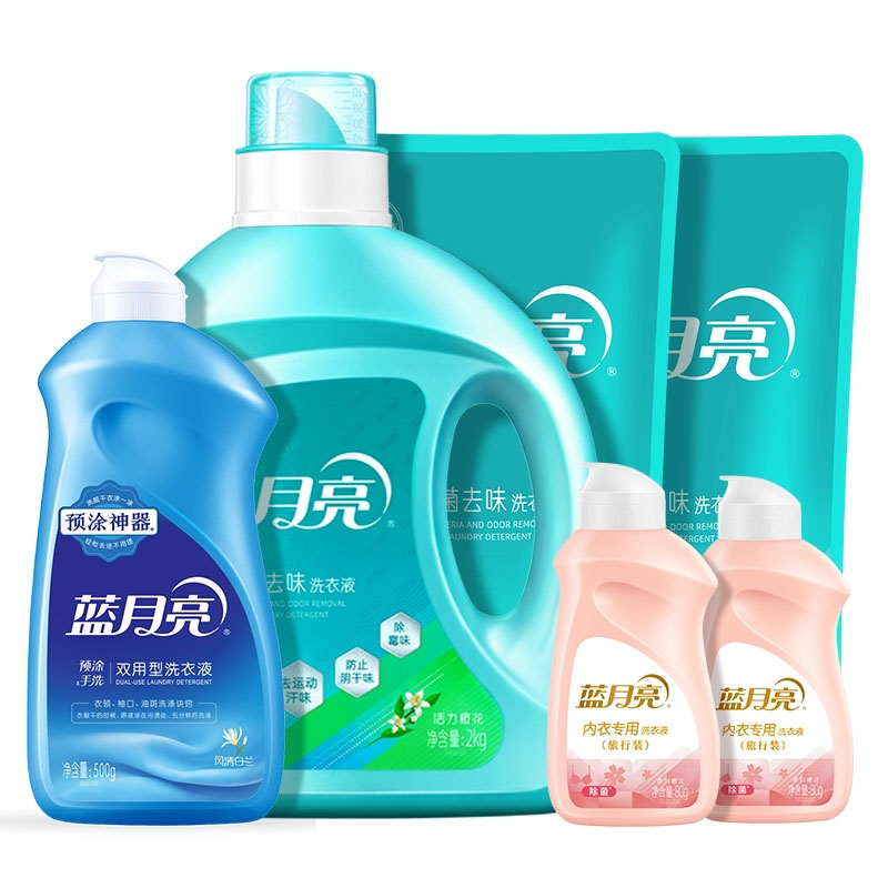蓝月亮除菌去味洗衣液组合