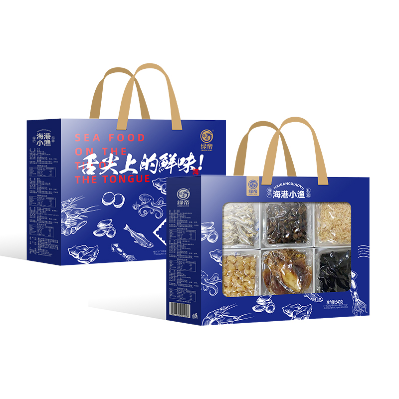绿帝海港小渔干货礼盒640款