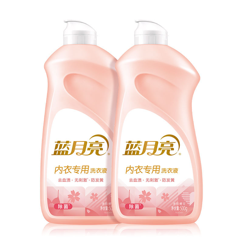 蓝月亮柔润樱花内衣专用洗衣液翻盖装500g*2