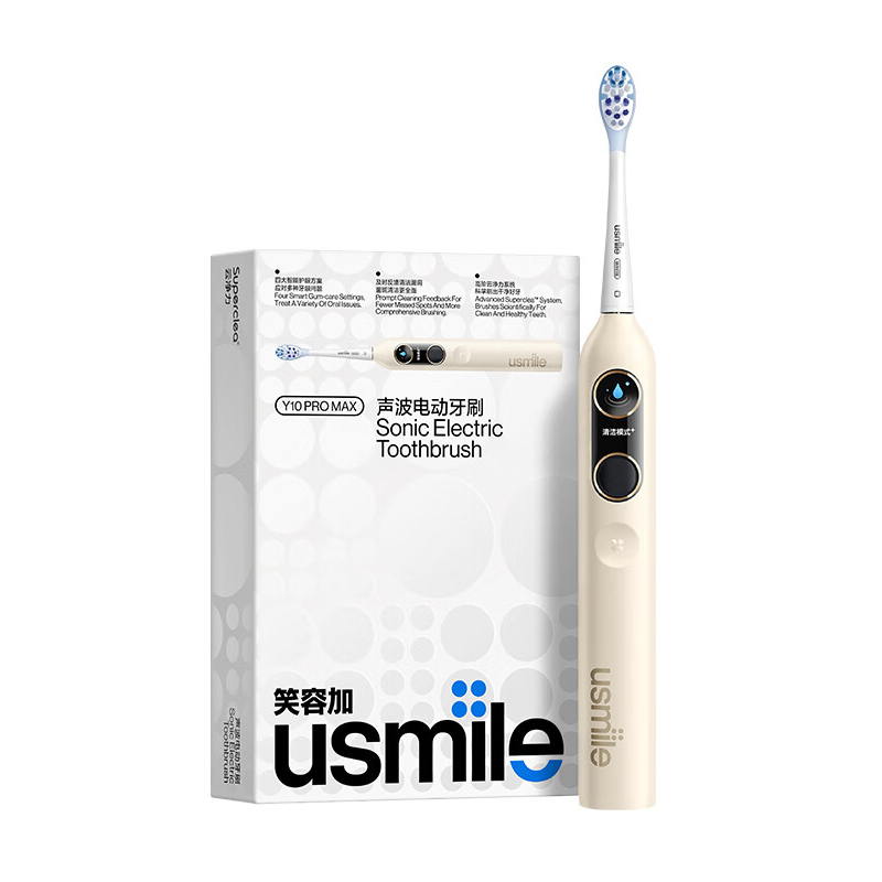 usmile电动牙刷Y10promax