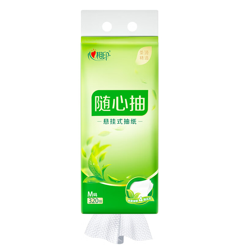 心相印茶语精选320抽1提四层悬挂式提装面巾纸