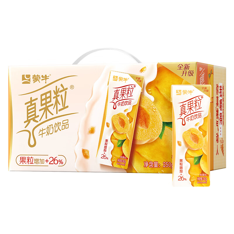 蒙牛真果粒黄桃果粒250g×12盒