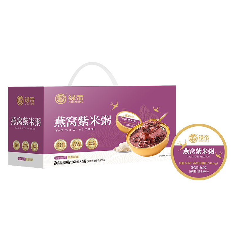 绿帝燕窝紫米粥1560g（260g*6罐）