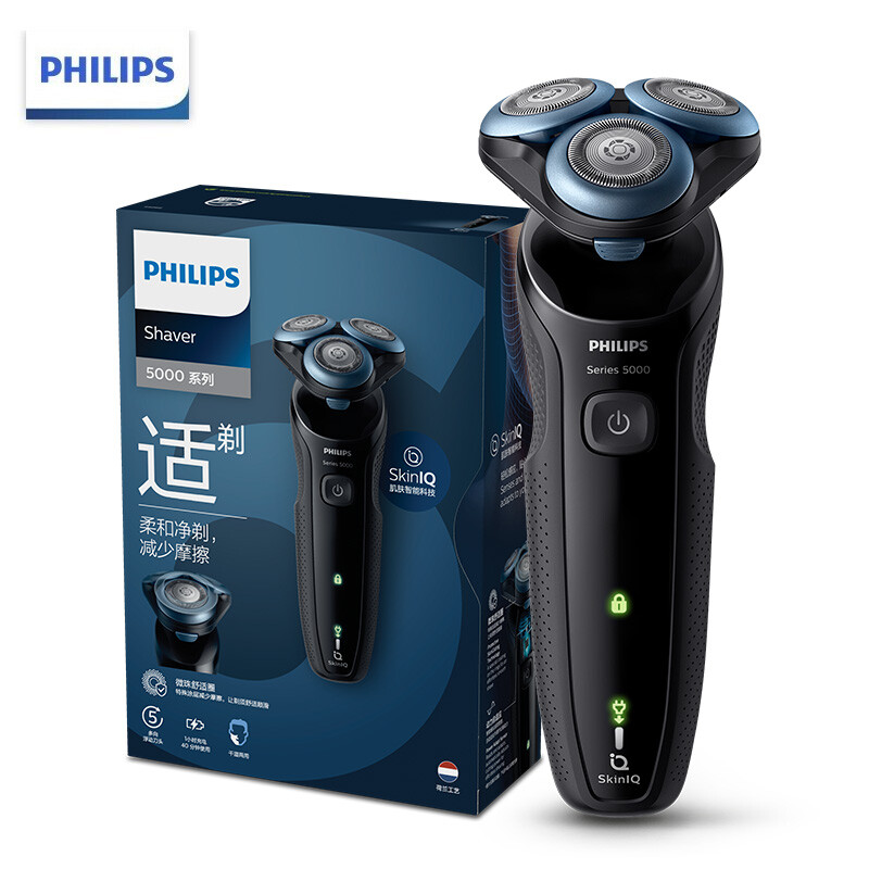 飞利浦（PHILIPS）电动剃须刀S5066